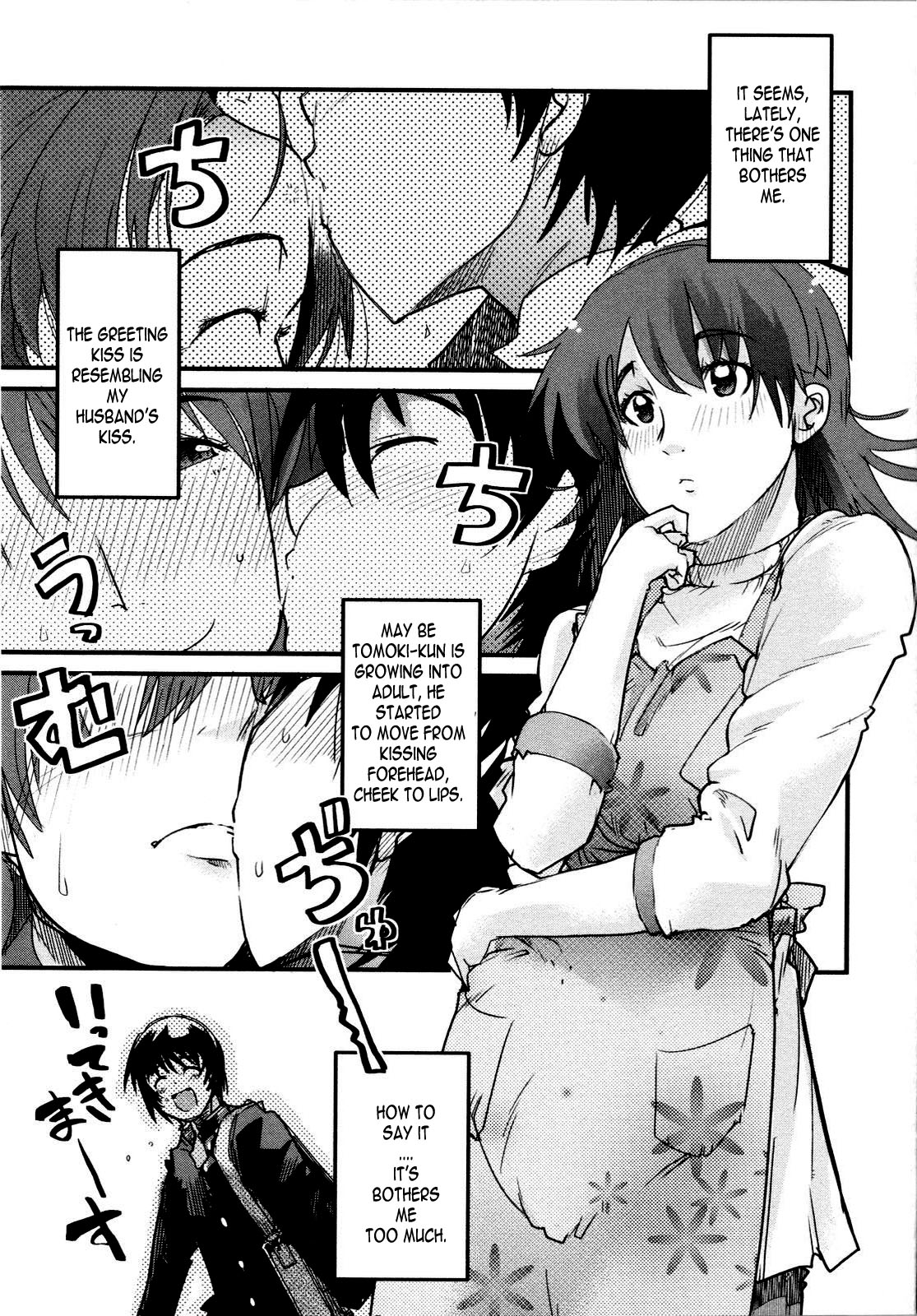 [Uchi-Uchi Keyaki] Seki o Hazushite Itazura na Kiss | How to Get Free from Playful Kiss (Chichi yo Haha yo Imouto yo!!) [English] [Laruffii] page 3 full