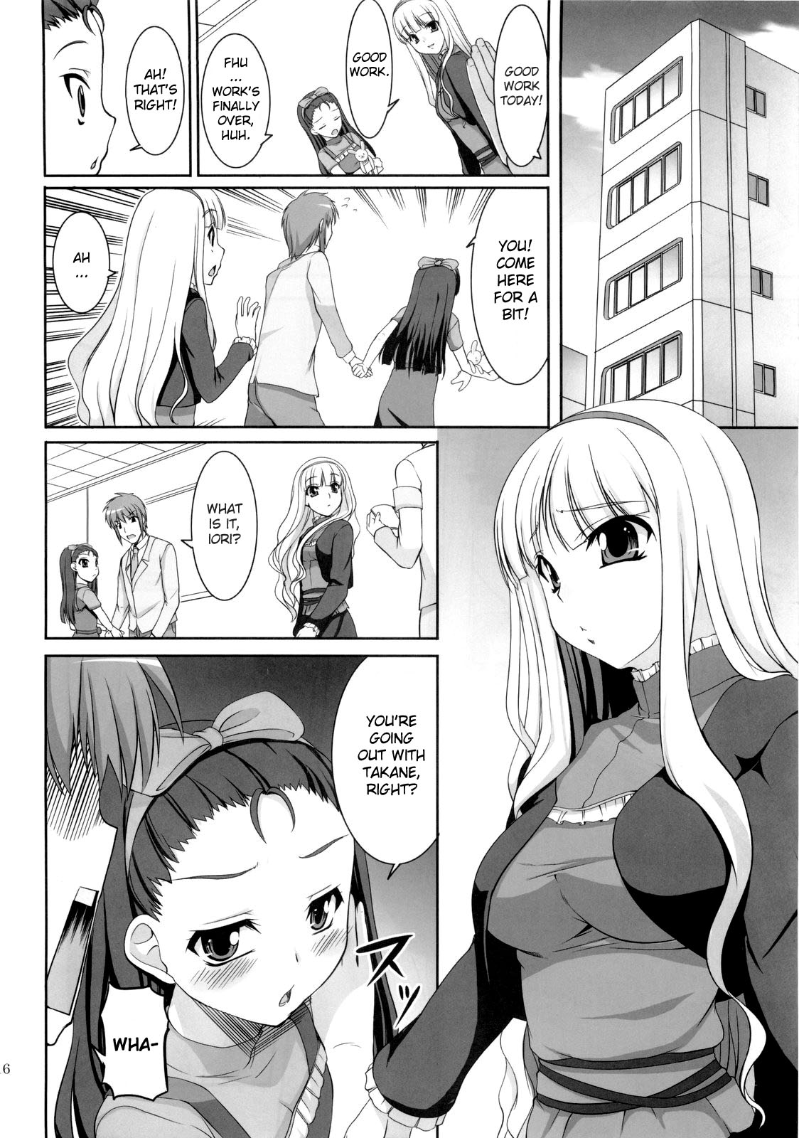 (C77) [Kirintei (Kirin Kakeru)] Favorite Memory's (THE IDOLM@STER) [English] {YQII} page 15 full