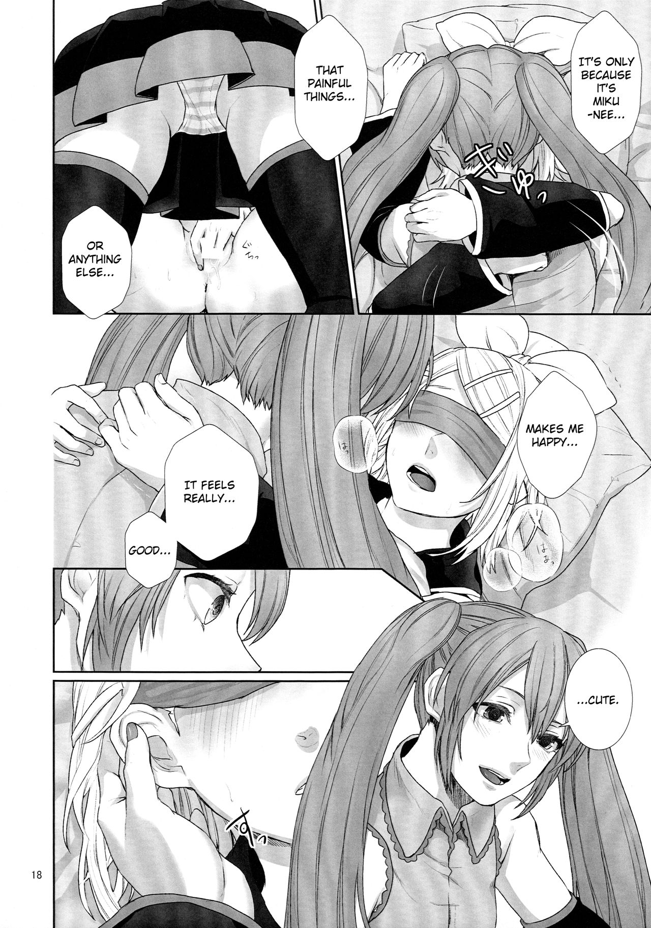 (C90) [3egg (Meriko)] Sougo Shadan | Mutual Obstruction (VOCALOID) [English] {WSDHANS} page 17 full