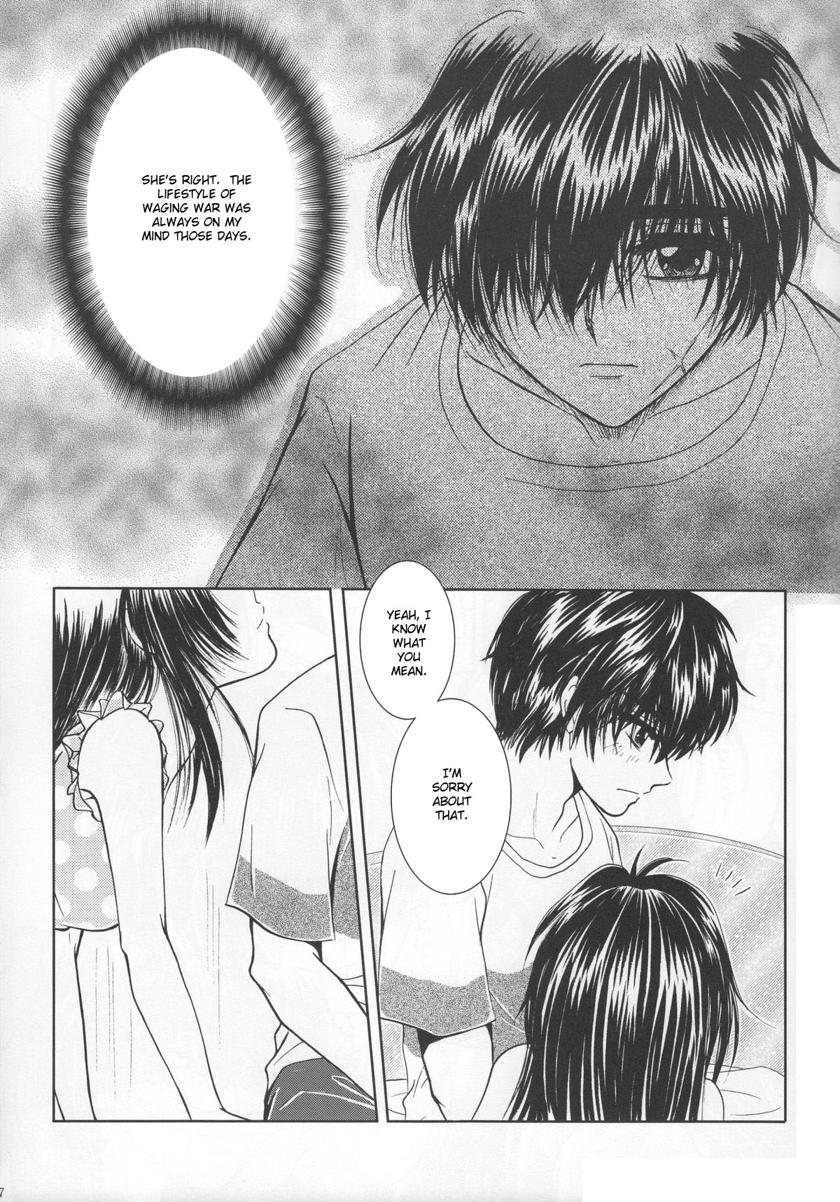 (C74) [Honey Pharmacy (Fukami Ryou)] SEXY PANIC Yappari Sei ga Ichiban!? | Sexy Panic: Their First Time is Without Protection!? (Full Metal Panic!) [English] [Scribe Figaro] page 6 full