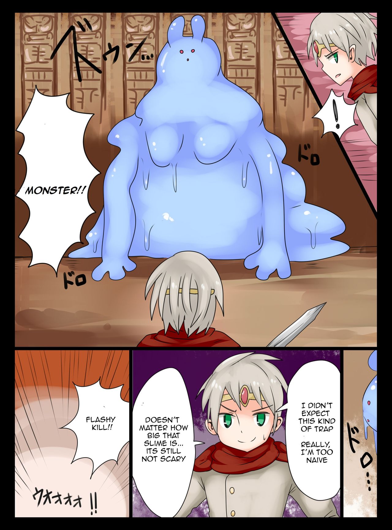 [Murasaki Nyanko Bar (Vae)] Yuusha wa Slime Musume ni Natte Shimatta! [English] [Heartnsoul32] page 4 full