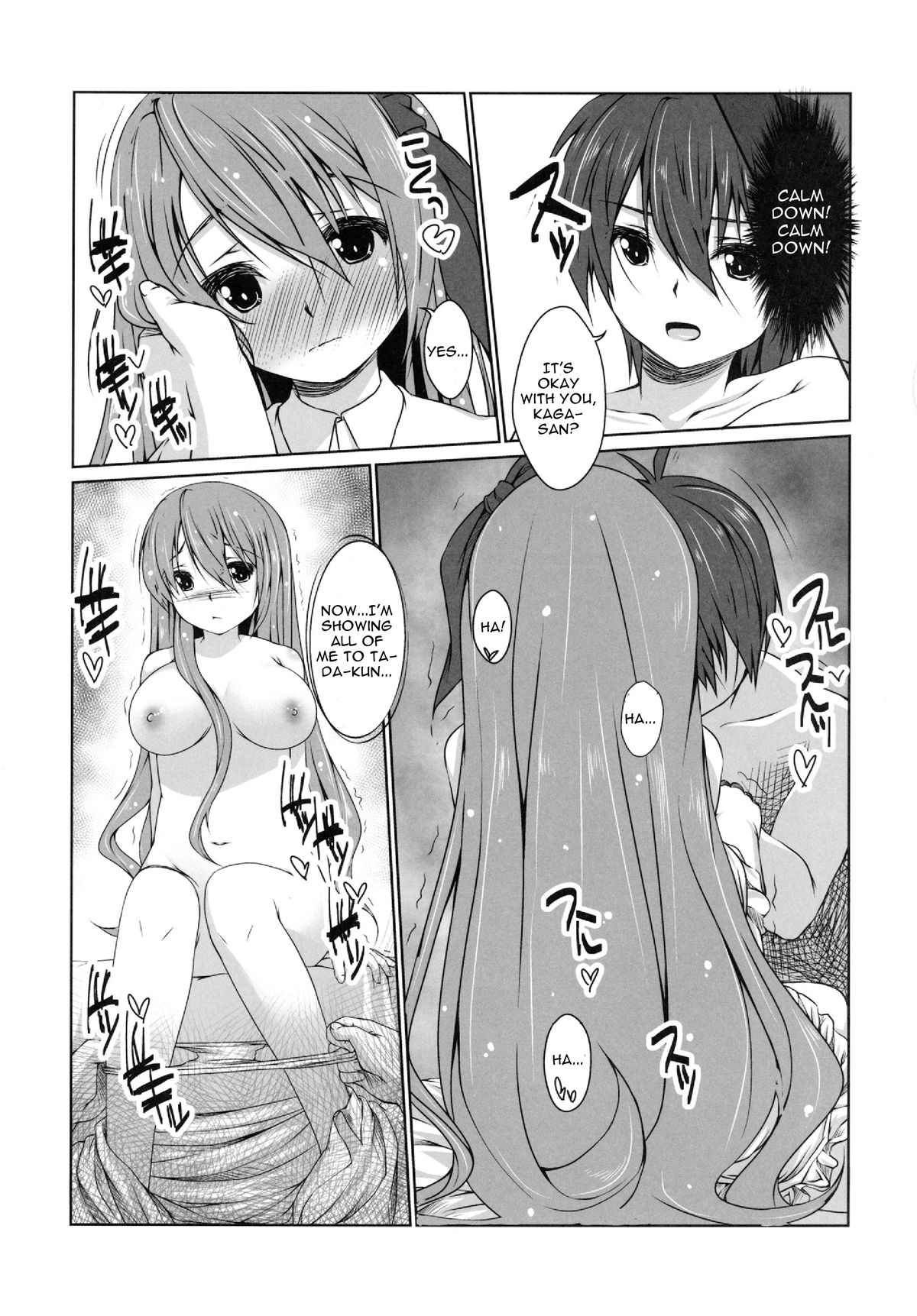 (COMIC1☆7) [Girls Empire (El)] Select Time - Butai wa Paris (Golden Time) [English] page 7 full