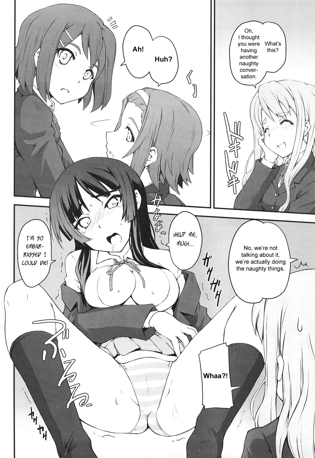 (COMIC1☆3) [Zi (Mutsuki Ginji)] Mio Dukushi (K-ON) [English] page 5 full