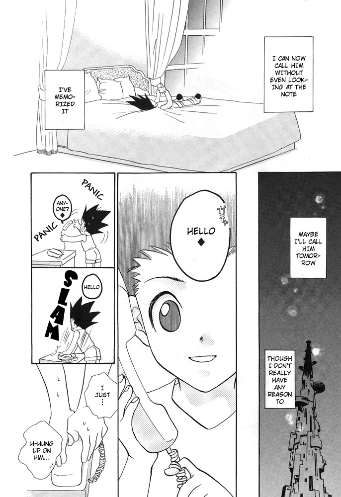 [Midorima Atene] Only Your Eyes (Hunter x Hunter) (English) page 7 full