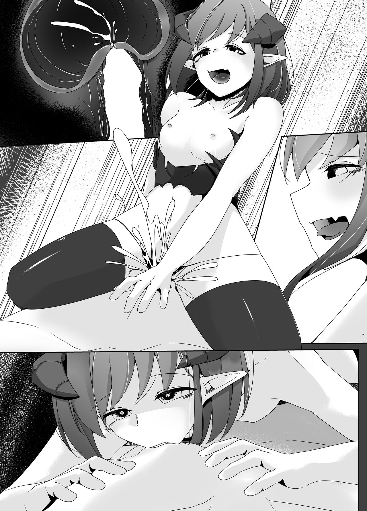 [Koyume Iori (Kazakami Sudare)] Saitei Level datta Succubus ga Saikou Level datta Yuusha-kun kara Jinsei no Subete o Shiboritoru Hanashi [English] [Kappasa] [Digital] page 23 full
