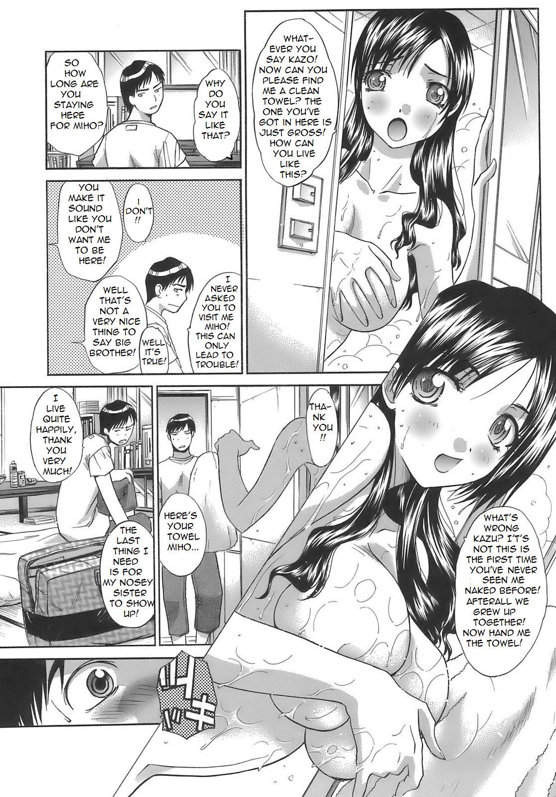 Little Sister's Wonderful Suprise Visit [English] [Rewrite] [Bolt] [Decensored] page 4 full