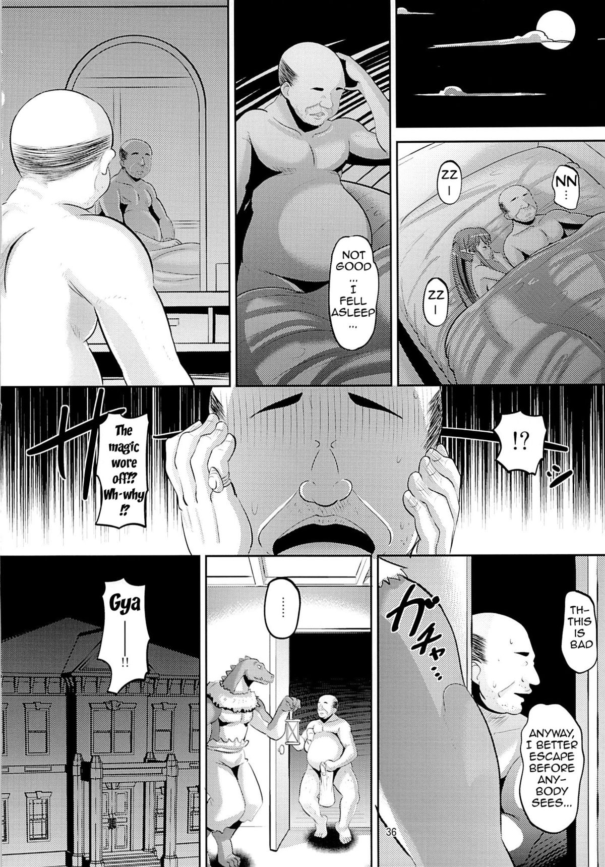 (C85) [AMP (Norakuro Nero)] Harem Break Company (Outbreak Company) [English] {doujin-moe.us} page 35 full