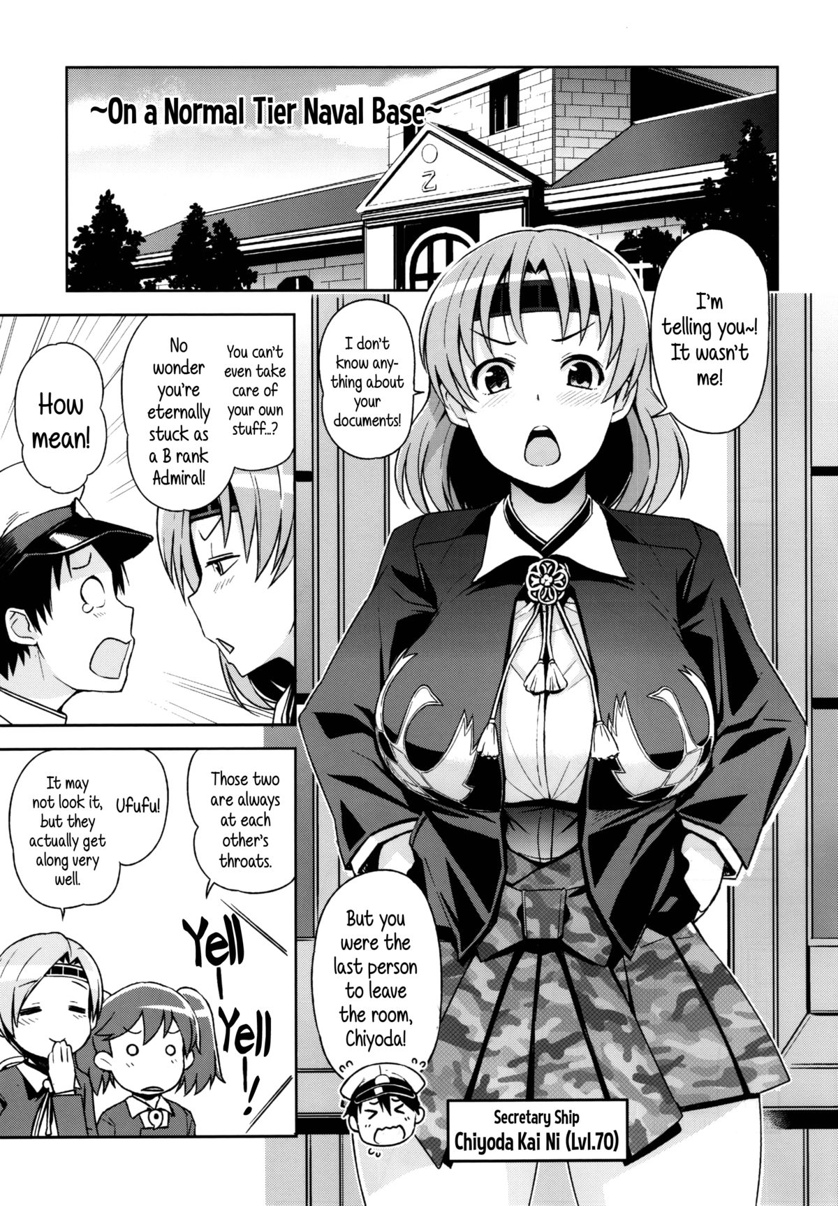 (C88) [Funi Funi Lab (Tamagoro)] Chichi Chichi Chiyoda (Kantai Collection -KanColle-) [English] {5 a.m.} page 4 full