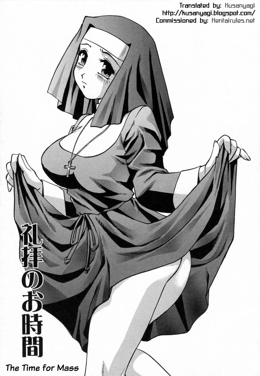 [Moe Kirara] Ranman Shifuku No Itadaki | In Full Bloom [English] page 50 full