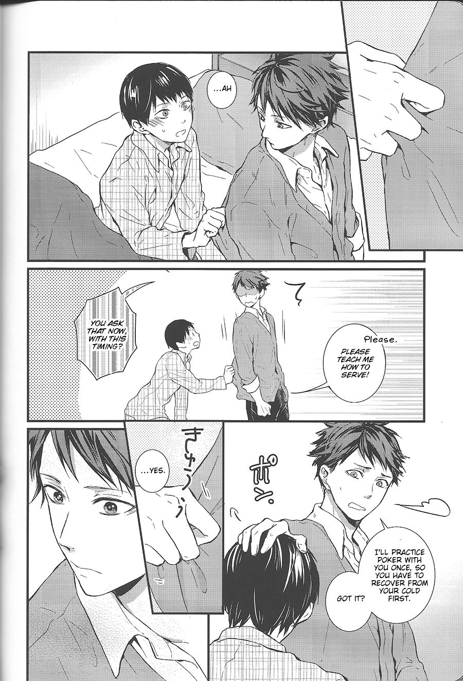 Sore kara no hanashi | The Story Since Then (Haikyuu!!) [ENG] page 2 full