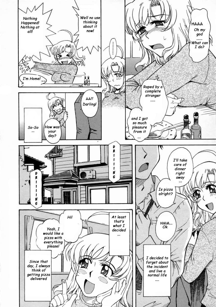 Pizza Delivered ENG (incest) page 24 full