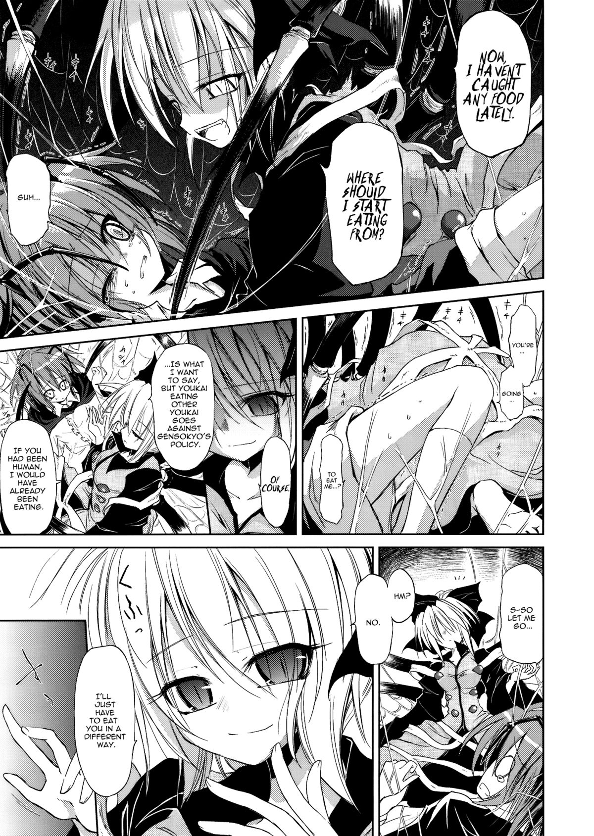 (Kouroumu 6) [Asatsuki Dou (Ugatsu Matsuki)] Wriggle Chuudoku Makki Shoujou (Touhou Project) [English] [UMAD] page 4 full