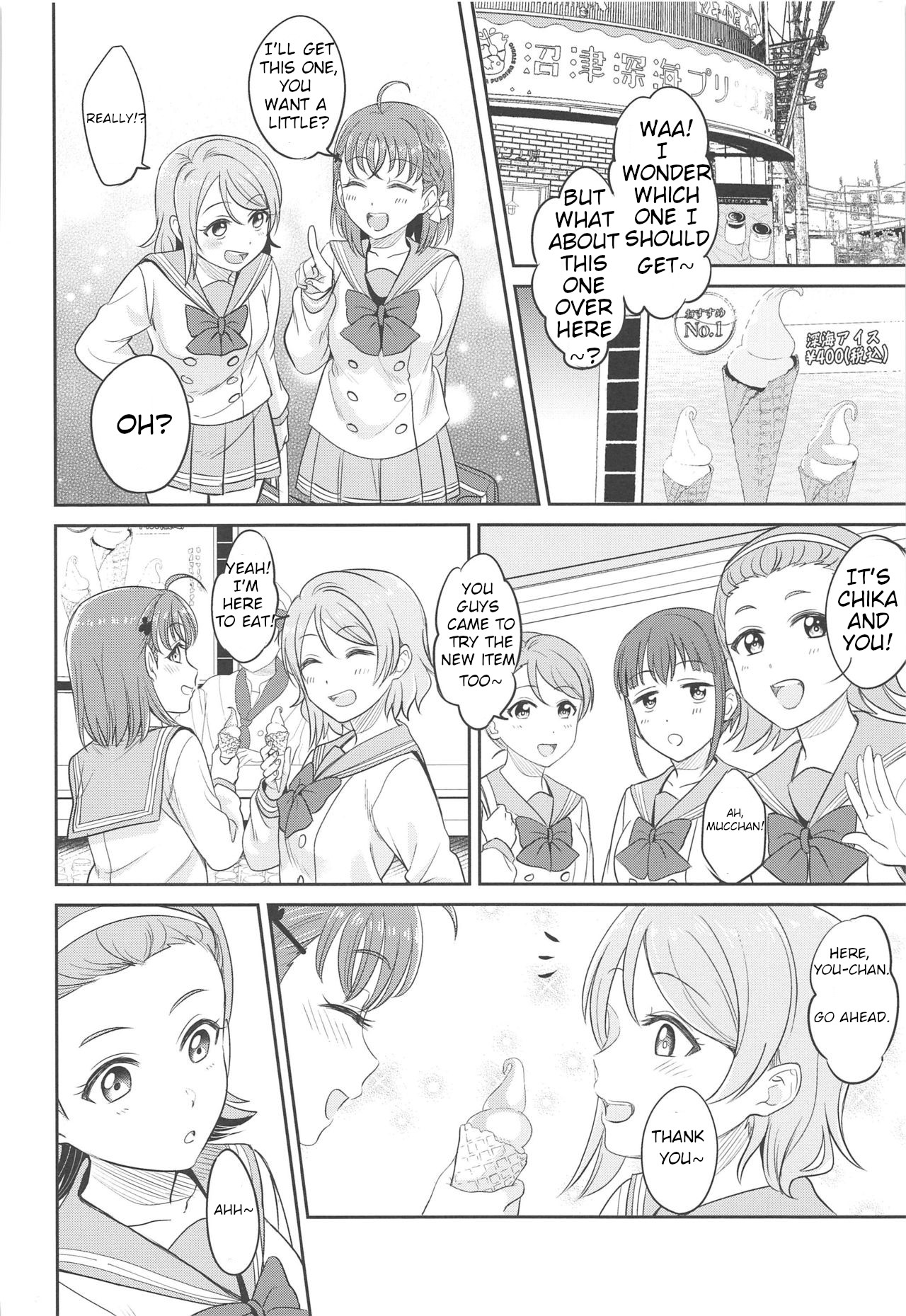 [Mushiyaki!! (Kanbayashi Makoto)] YOU CHIKA XOXO (Love Live! Sunshine!!) [English] page 3 full