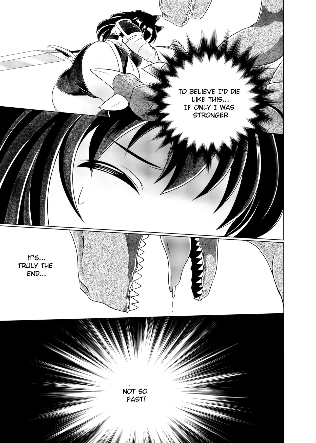 [Heap upper K (Kurocazenosora)] Popo Niku Sisters (Monster Hunter X) [English] [Digital] page 20 full