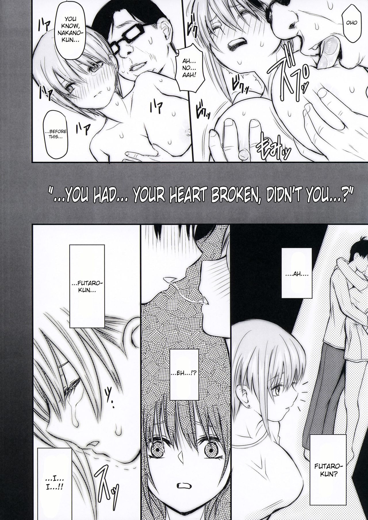 (C96) [ROUND-HOUSE (Kikkawa Ryounei)] Ichika-chan to Sumata to Kichiku Shidou (Gotoubun no Hanayome) [English] page 10 full
