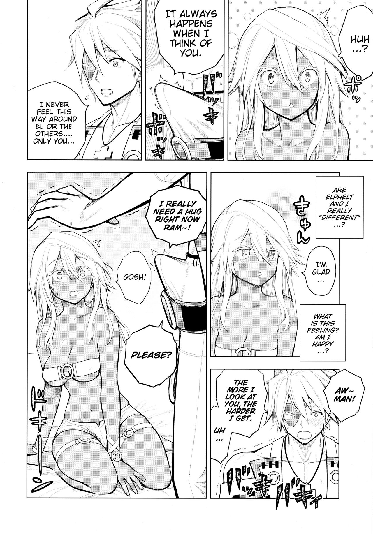 (C88) [Jishaku no Sunaba (Porosuke)] Sin-kun no Hatsu Shasei wa Ram-chan no Naka de do byu byu byu (GUILTY GEAR) [English] page 6 full