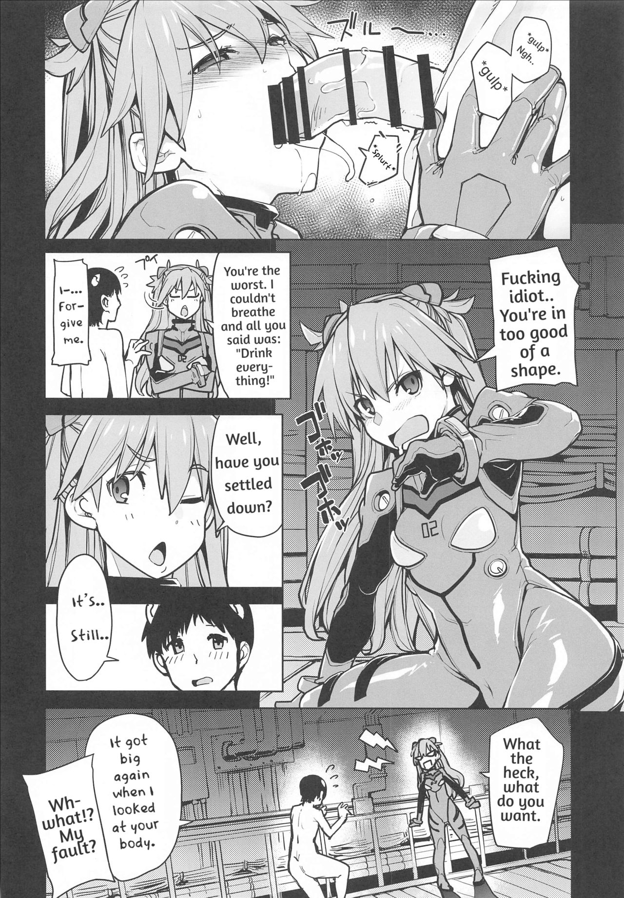 [IRON GRIMOIRE (SAKULA)] NIGHTMARE SPELL (Neon Genesis Evangelion) English(fixed) [Gandeloft] page 9 full