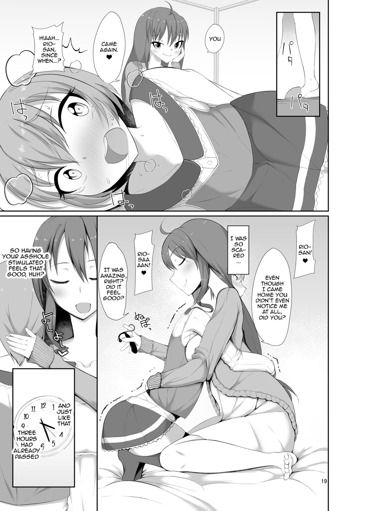 [Kamukamu! (Nmasse)] Toshishita no Kanojo [English] [Zero Translations] [Digital] page 19 full