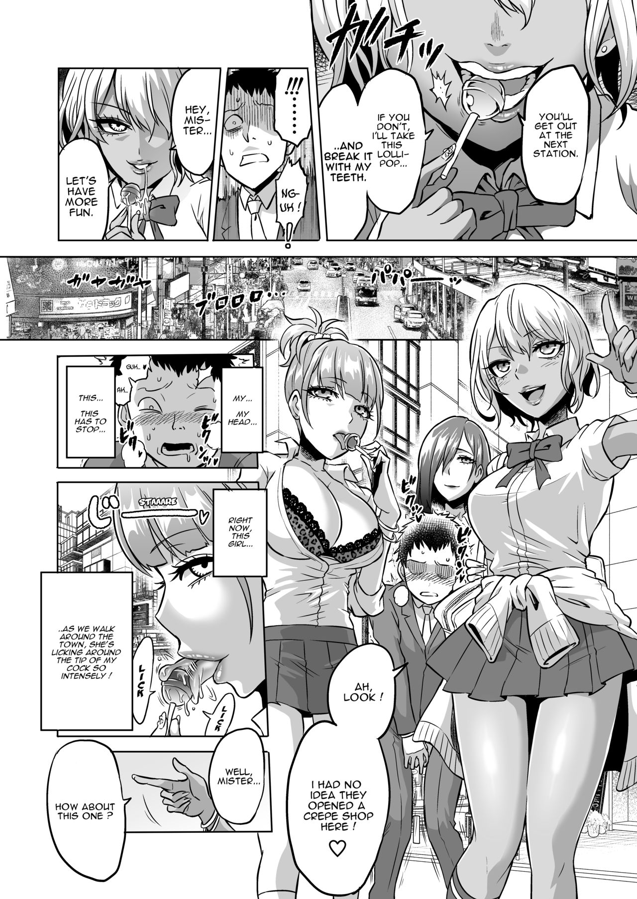 [bose no Doujin Manga Kenkyuujo (bose)] Kankaku no Paraphilia ~Nikushokukei JK-tachi ni Chinpo no Kankaku o Shihai Saretara~ [English] [ZuriRaba] page 12 full