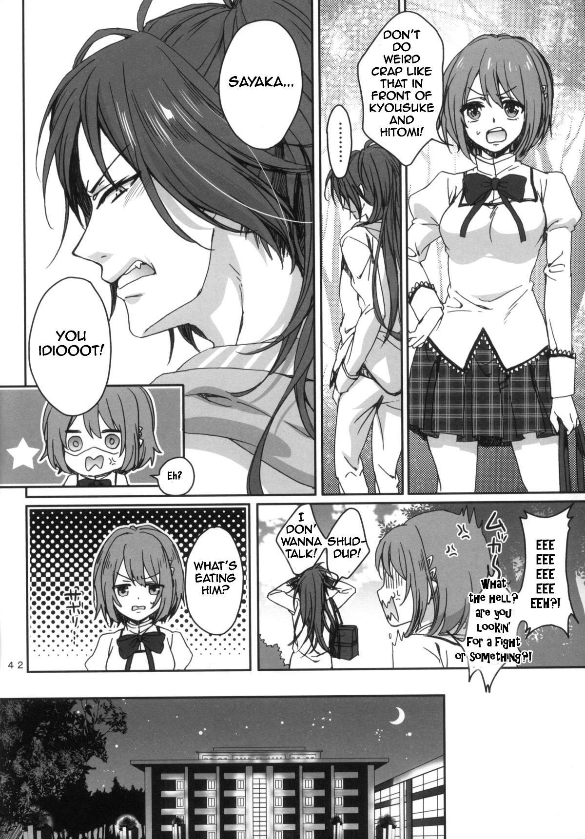 (C86) [Aimaimoko (Saotome Mokono)] Nightmare Mermaid (Puella Magi Madoka Magica) [English] [Sexy Akiba Detectives] page 17 full