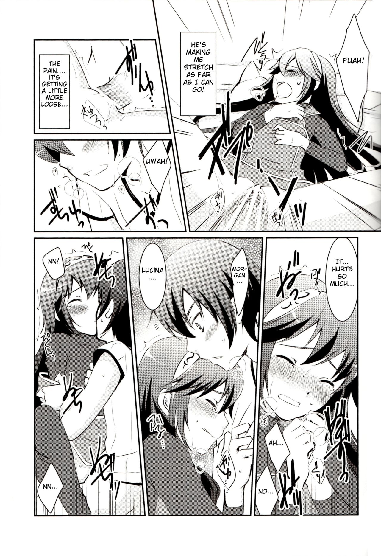 (C83) [ACIDSEA (Asuma Omi)] LOVE GAME (Fire Emblem Awakening) [English] [mickeyj] page 18 full