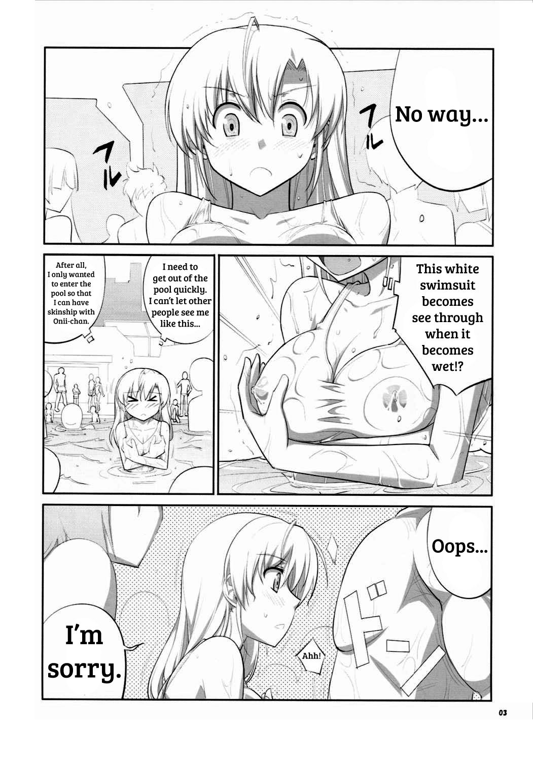 (C86) [Datenshi no Ana (Decarabia)] E SKETCH X (Canvas2) [English] [shakuganexa] page 2 full