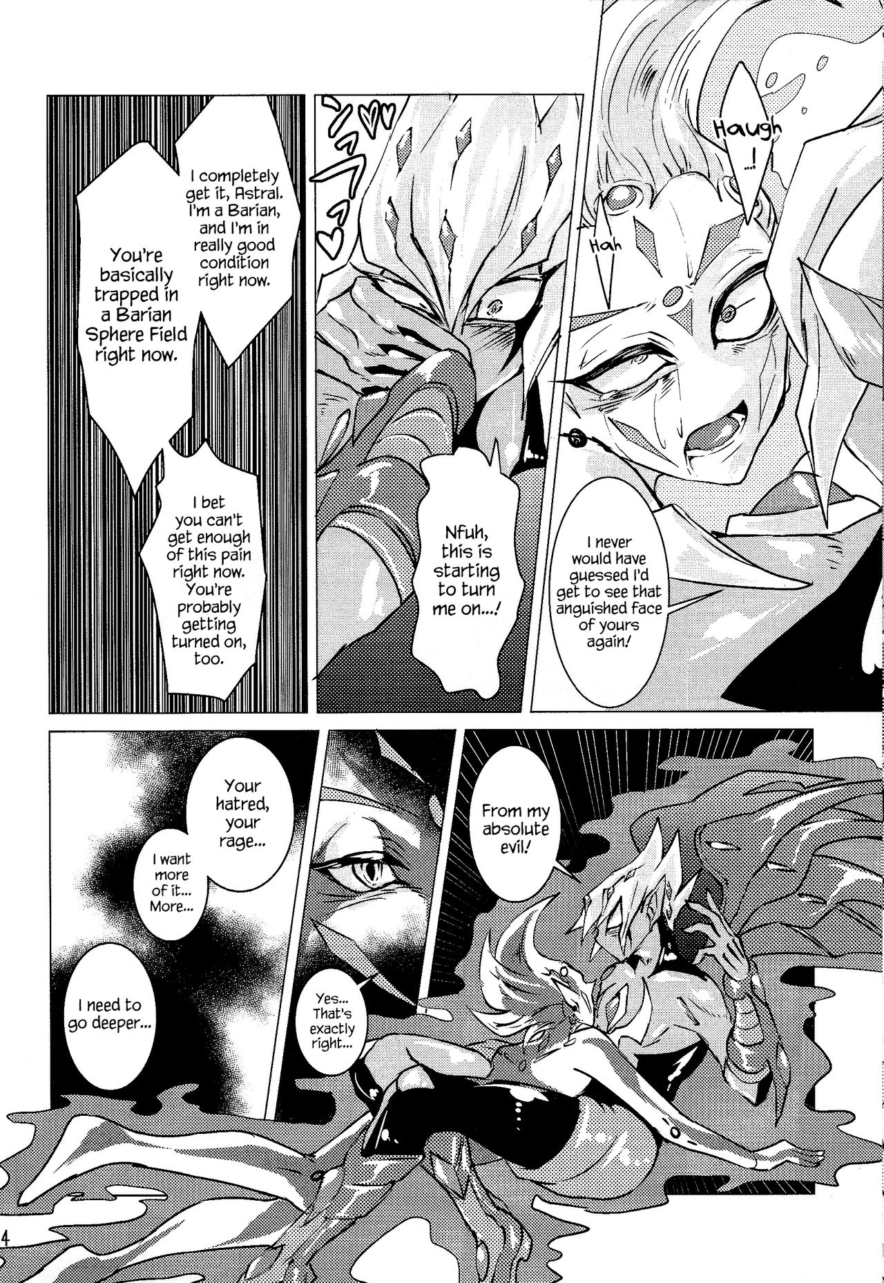(Ore no Turn 2) [D-DKD (Ginto)] Shingetsu no Yoru ni wa Kare ga Kuru (Yu-Gi-Oh! Zexal) [English] {Hennojin} page 15 full