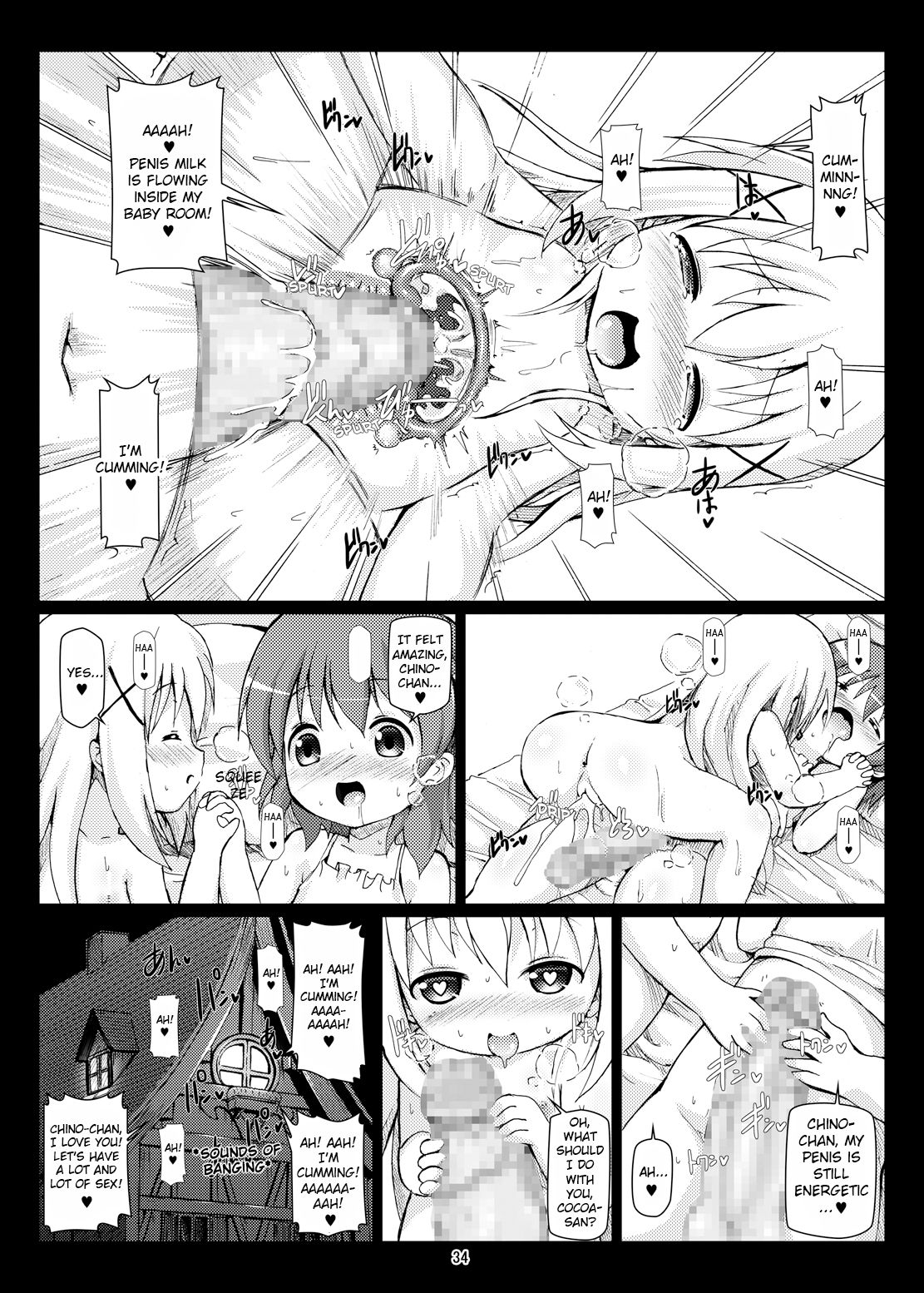 [Hakujira Uminekodan (Shimuu)] Gochuumon wa Botebara desu ka? Gochuumon wa Futanari desu ka? (Gochuumon wa Usagi desu ka?) [English] [Digital] page 33 full