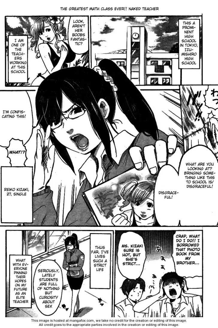 Mappa Teacher [English] page 2 full