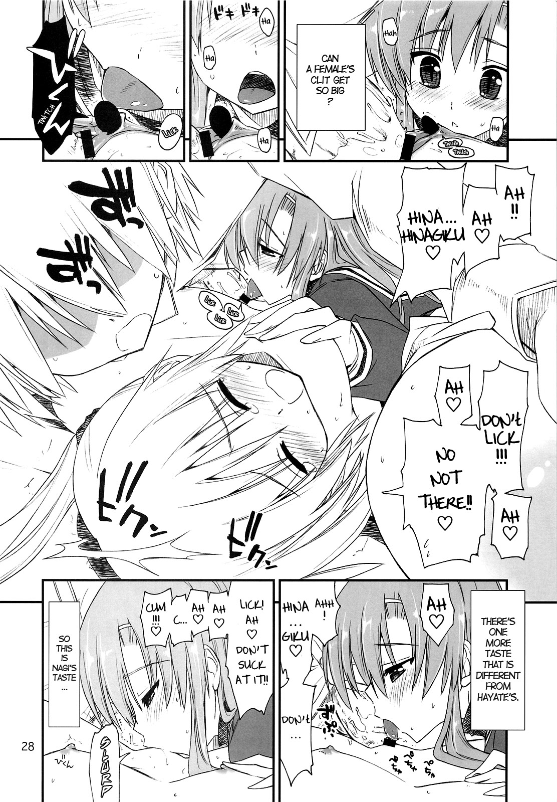 (C75) [Girigiri Nijiiro (Kamino Ryu-ya)] Nanoda!!! + Omake (Hayate no Gotoku) [English] [UNANIMAS] page 27 full