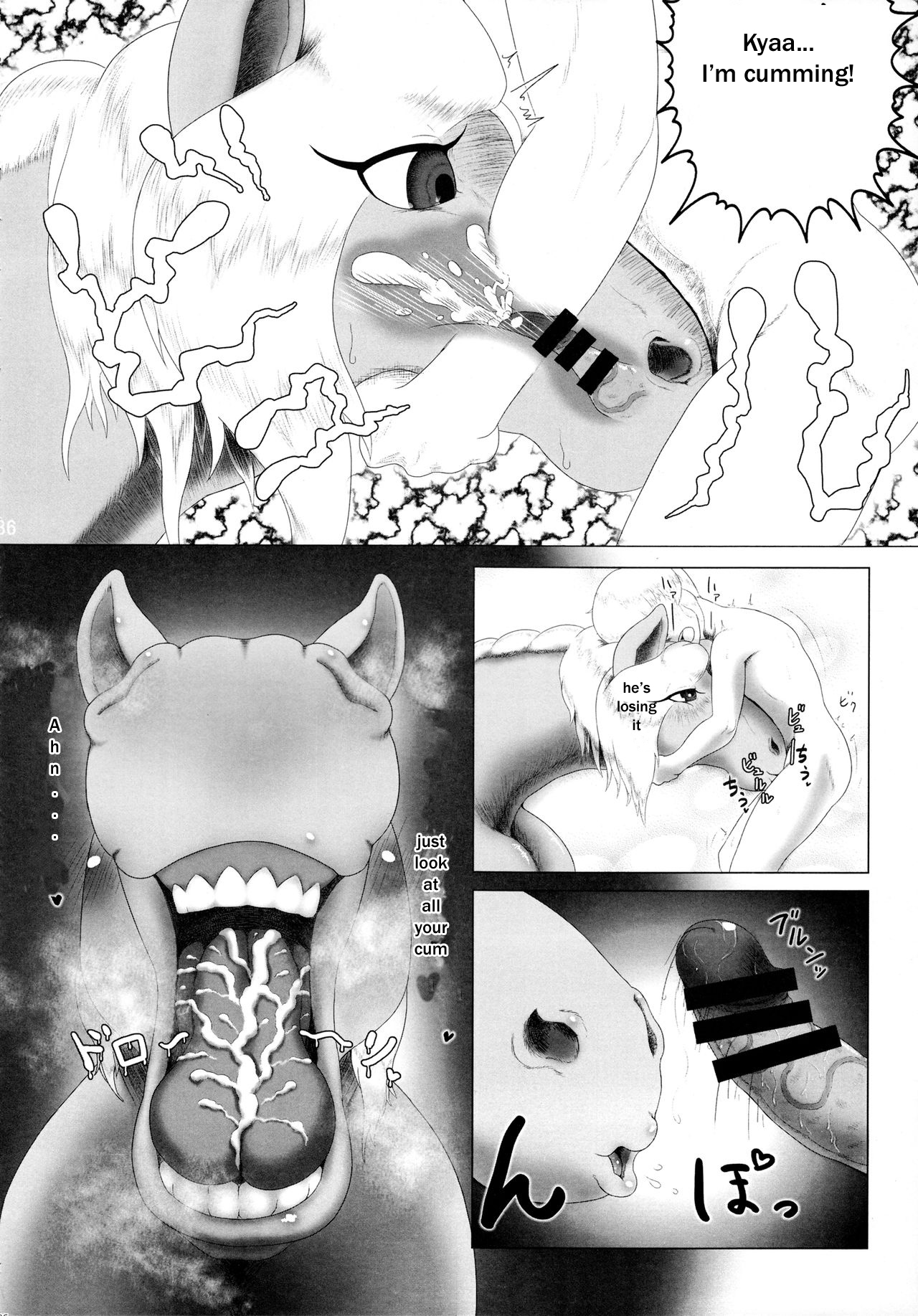 Mare Holic 2 Kemolover Ch 8, 13, 16 [English] [Laruffii] page 12 full