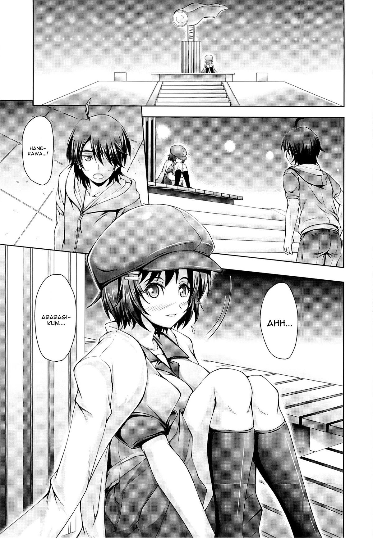 (C84) [SEITOKAISHITSU (Akimoto Dai)] Hanekawa Tsubasa wa Shitteiru. (Bakemonogatari) [English] [CGrascal] page 4 full