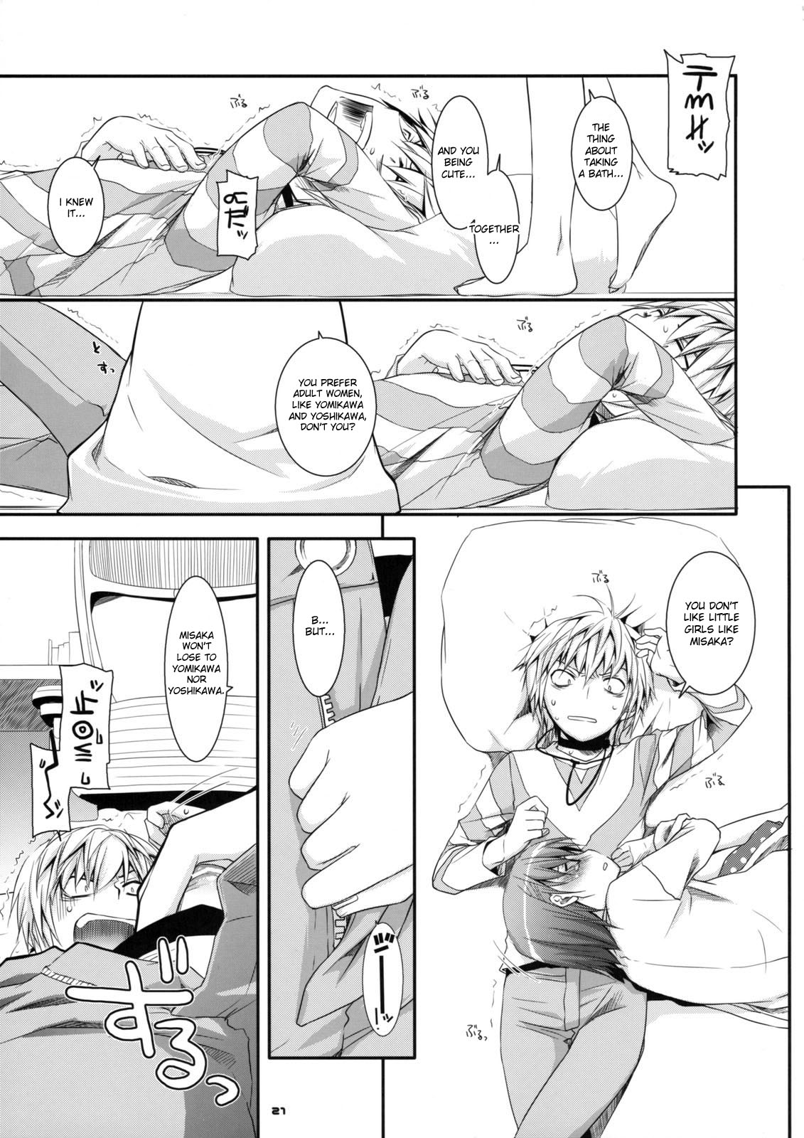 (SC42) [Digital Lover (Nakajima Yuka)] D.L. action 46 (Toaru Majutsu no Index) [English] [desudesu] page 20 full