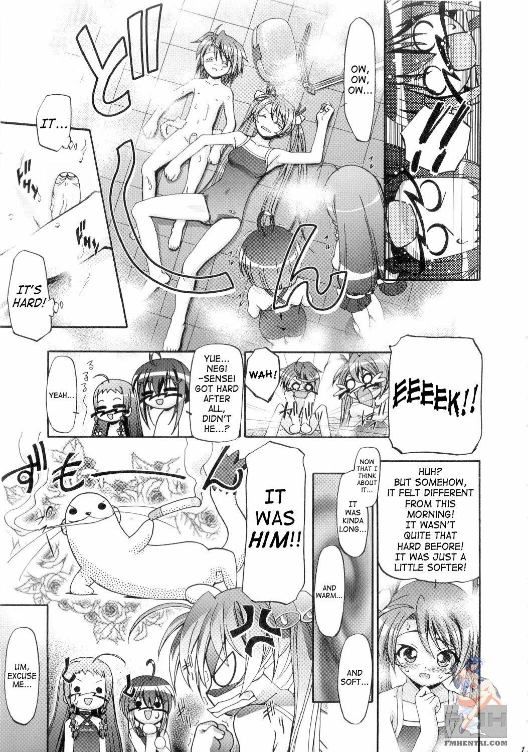 (C71) [Gambler Club (Kousaka Jun)] Mahora Gakuen Tyuutoubu 3-A (Mahou Sensei Negima!) [English] [SaHa] [Decensored] page 10 full