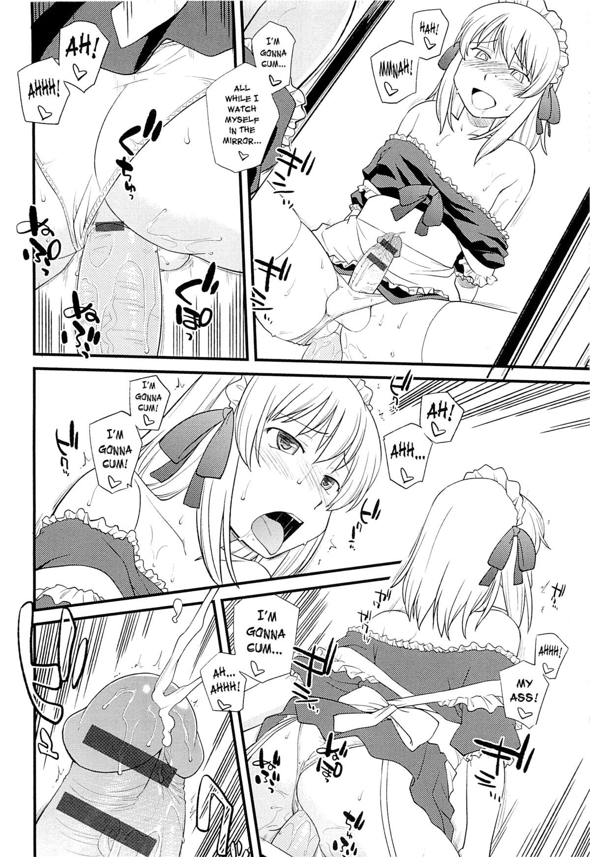 [Hinemosu Notari] Mesu-Nized Festival [English] [SaHa] page 39 full