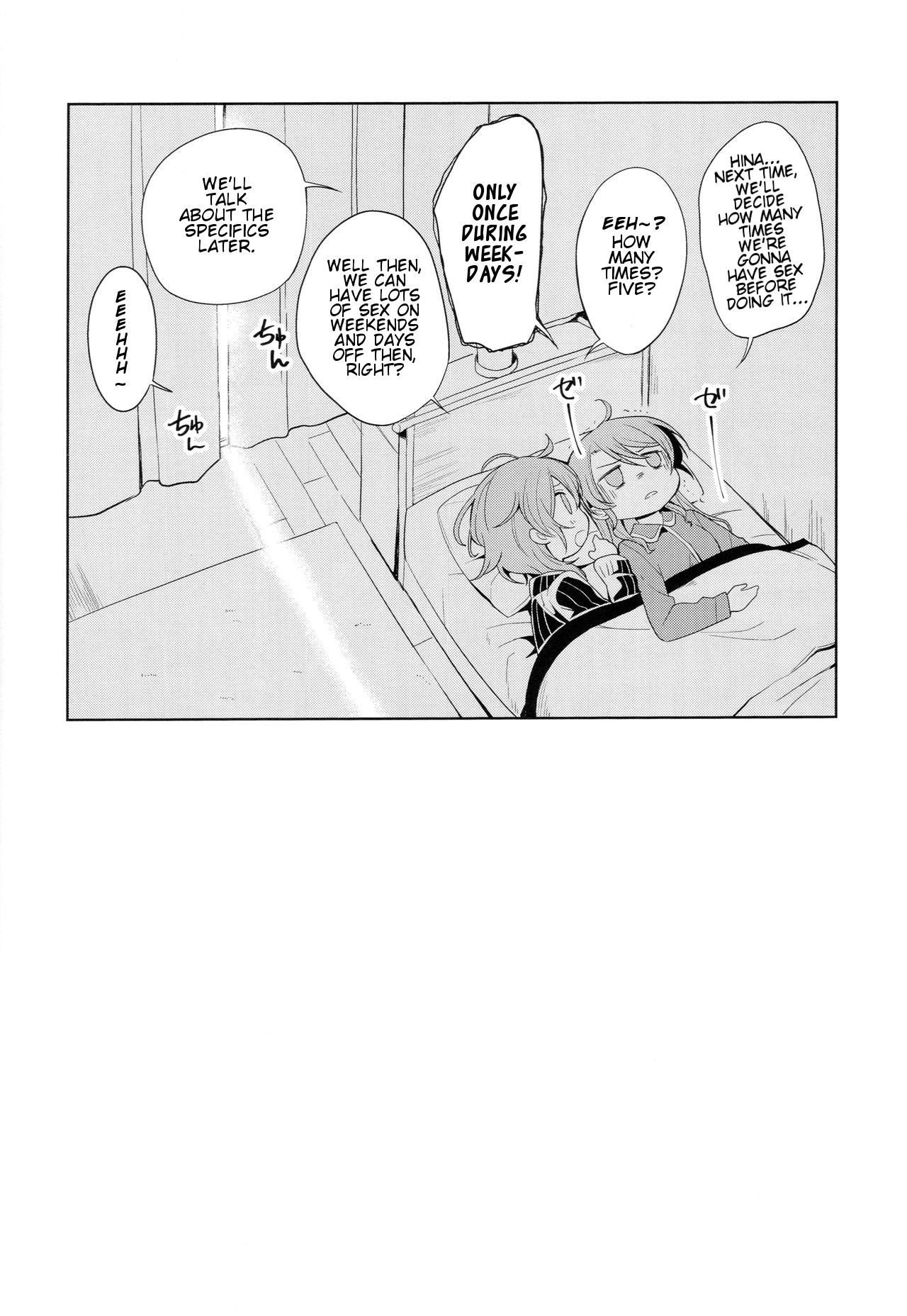 [Tatakai no Kiseki (Senyuu)] Onee-chan to! | Together With Onee-chan! (BanG Dream!) (English) page 27 full