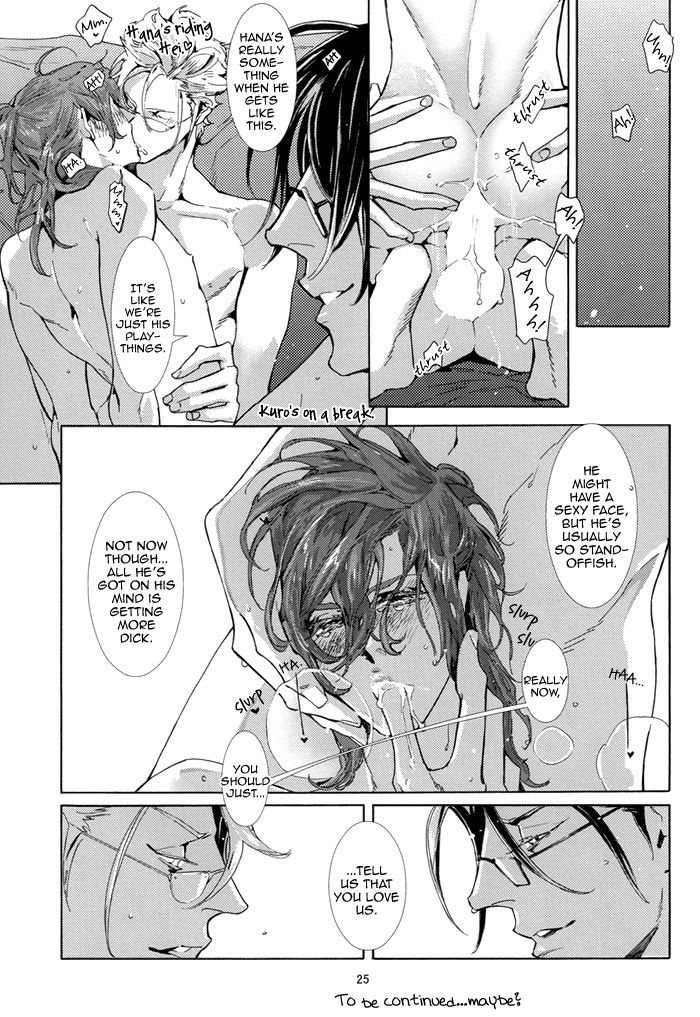 (C74) [Anettai Asia Kikou (Watanabe Asia)] FALLINTRASH [English] page 28 full