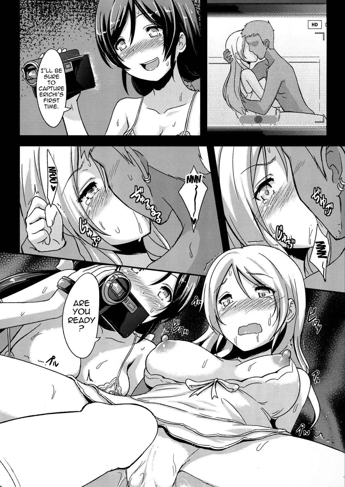 (C85) [chested (Toku)] Shiranai LOVE Oshiete | Teach Me LOVE That I Don't Know (Love Live!) [English] {doujin-moe.us} page 21 full