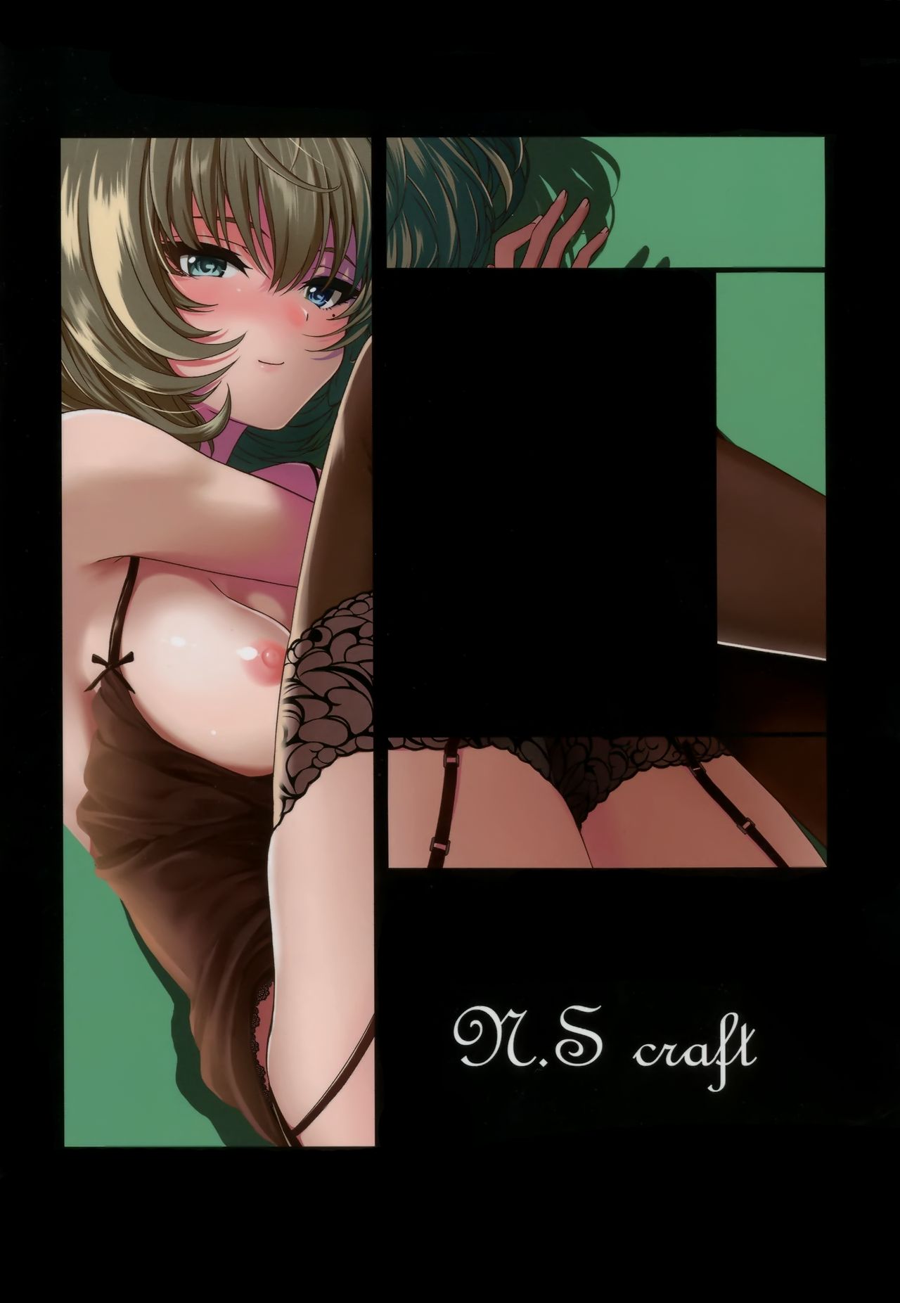 (C90) [N.S Craft (Simon)] Kaede to P (THE IDOLM@STER CINDERELLA GIRLS) [Chinese] [无毒汉化组] page 33 full