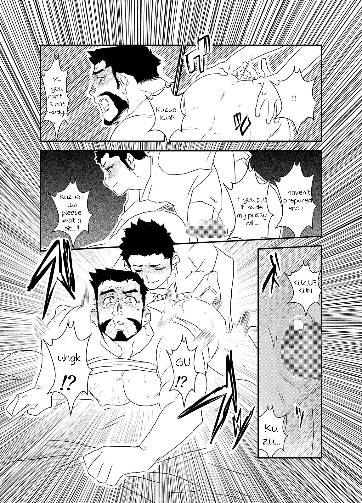 [Sorairo Panda (Yamome)] Himitsu to Binetsu | Secrets and Fevers [English] {A.R} page 18 full