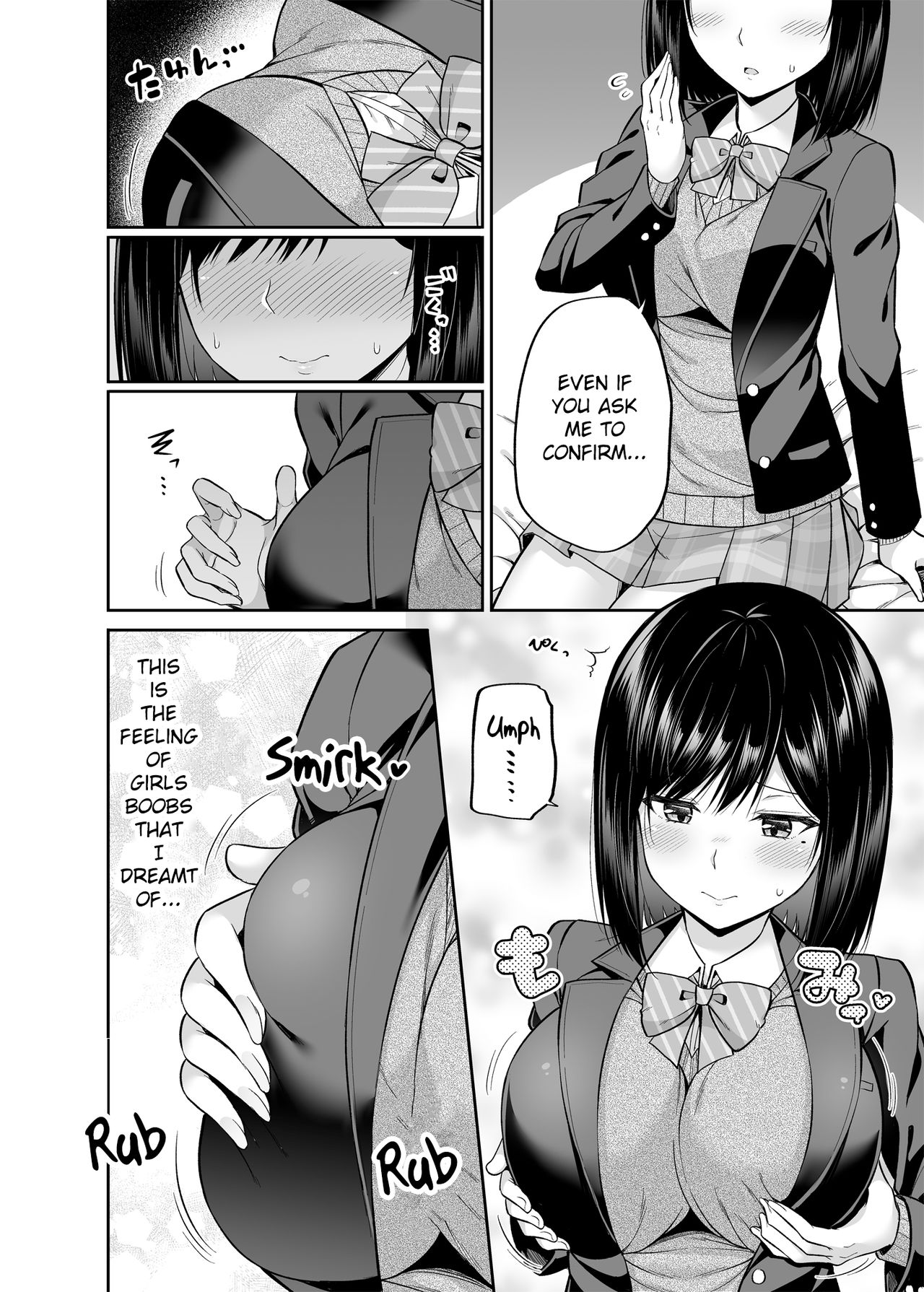 [Fujiya (Nectar)] Watashi no Karada, Okashi Shimasu. [English] [Digital] page 11 full