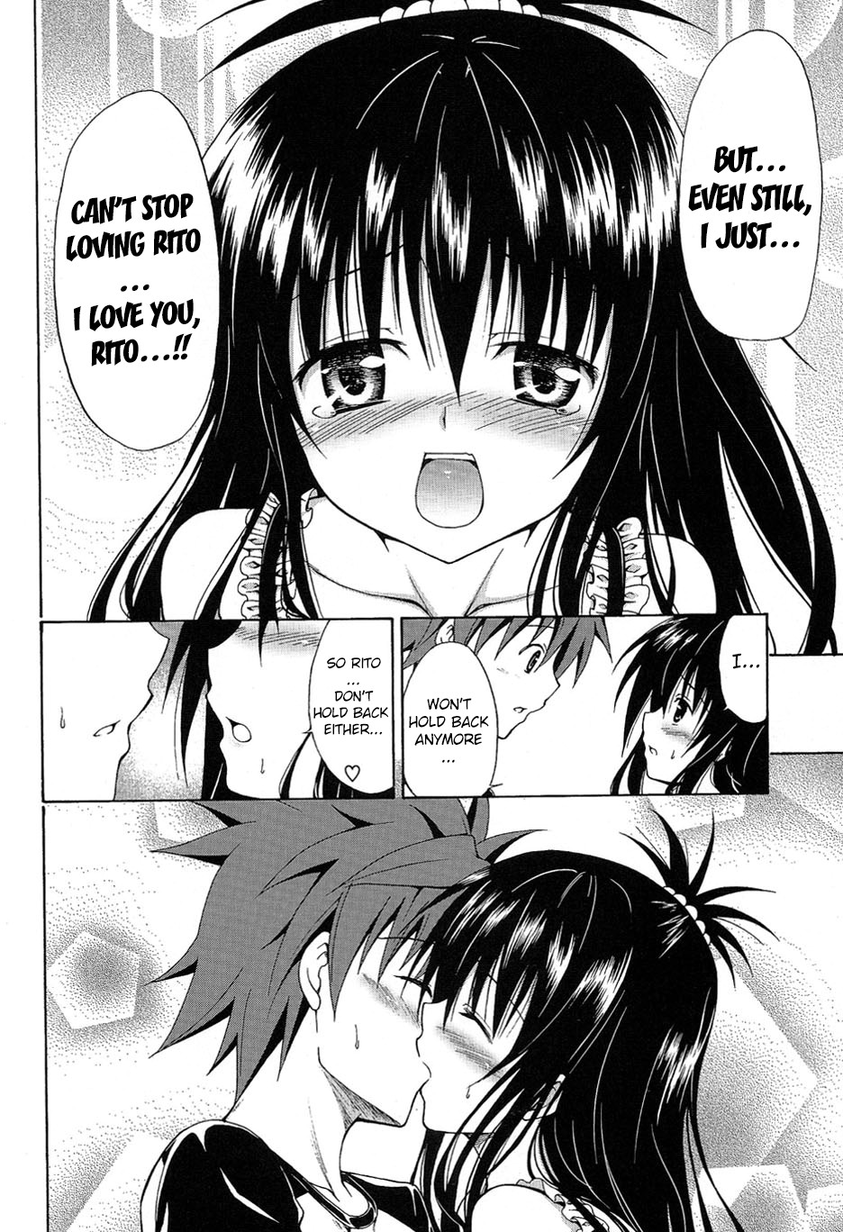 (COMIC1☆6) [TORA MACHINE (Kasukabe Taro)] Kindan no Mikan | Mikan the Forbidden Fruit Vol. 3 (To LOVE-Ru) [English] {doujin-moe.us} page 13 full