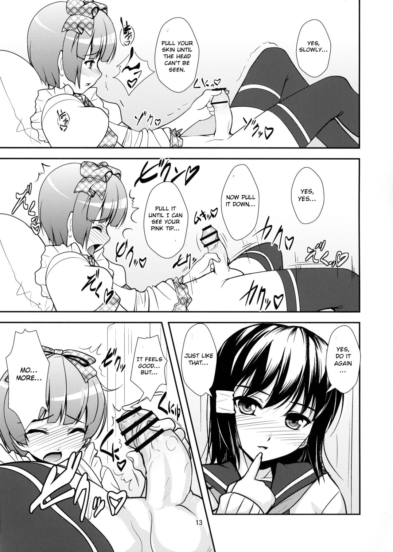 [High-Spirit (Aogiri Penta)] Roudoku Yuugi Ni ~Saimin Anji no Susume~ [English] [Otokonoko Scans] page 12 full