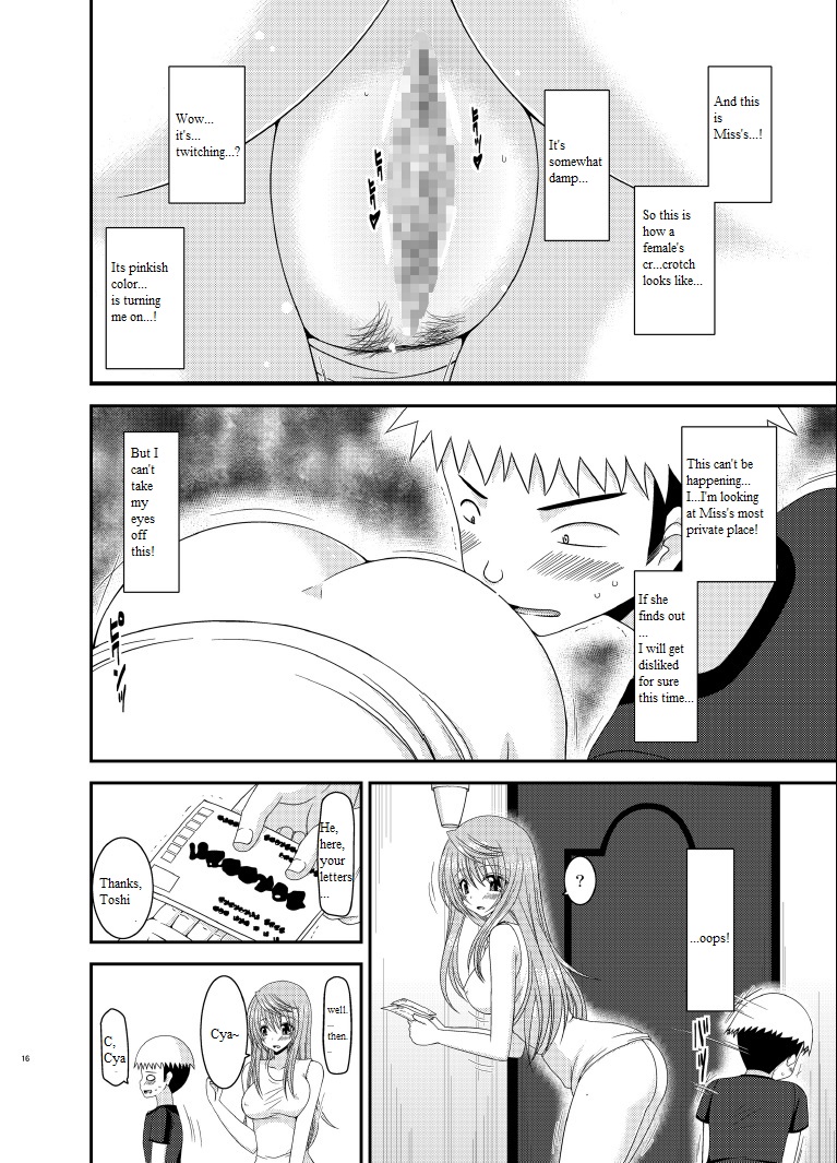 [valssu (Charu)] Roshutsu Shoujo Nikki 10 Satsume | Exhibitionist Girl Diary Chapter 10 [English] {Qan[T] Translations} [Digital] page 15 full