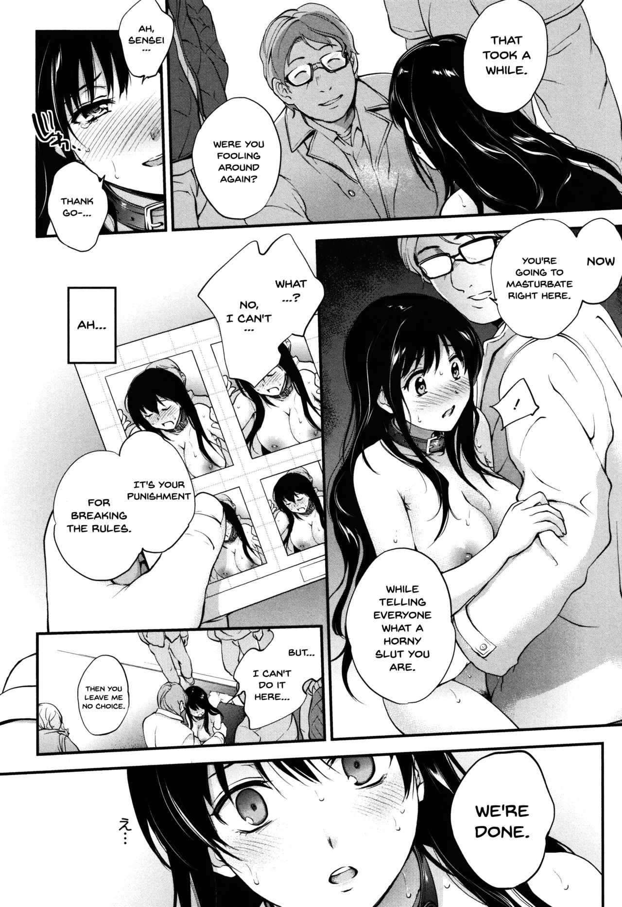 [Monorino] Tinderbox Ch.1-3 [English] {Doujins.com} page 44 full