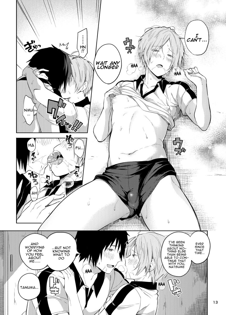 [Yawaraka Onikudan (Oniku Danchou, Yuuyuu)] Tanuma x Natsume (Natsume Yuujinchou) [English] [alparslan] page 11 full