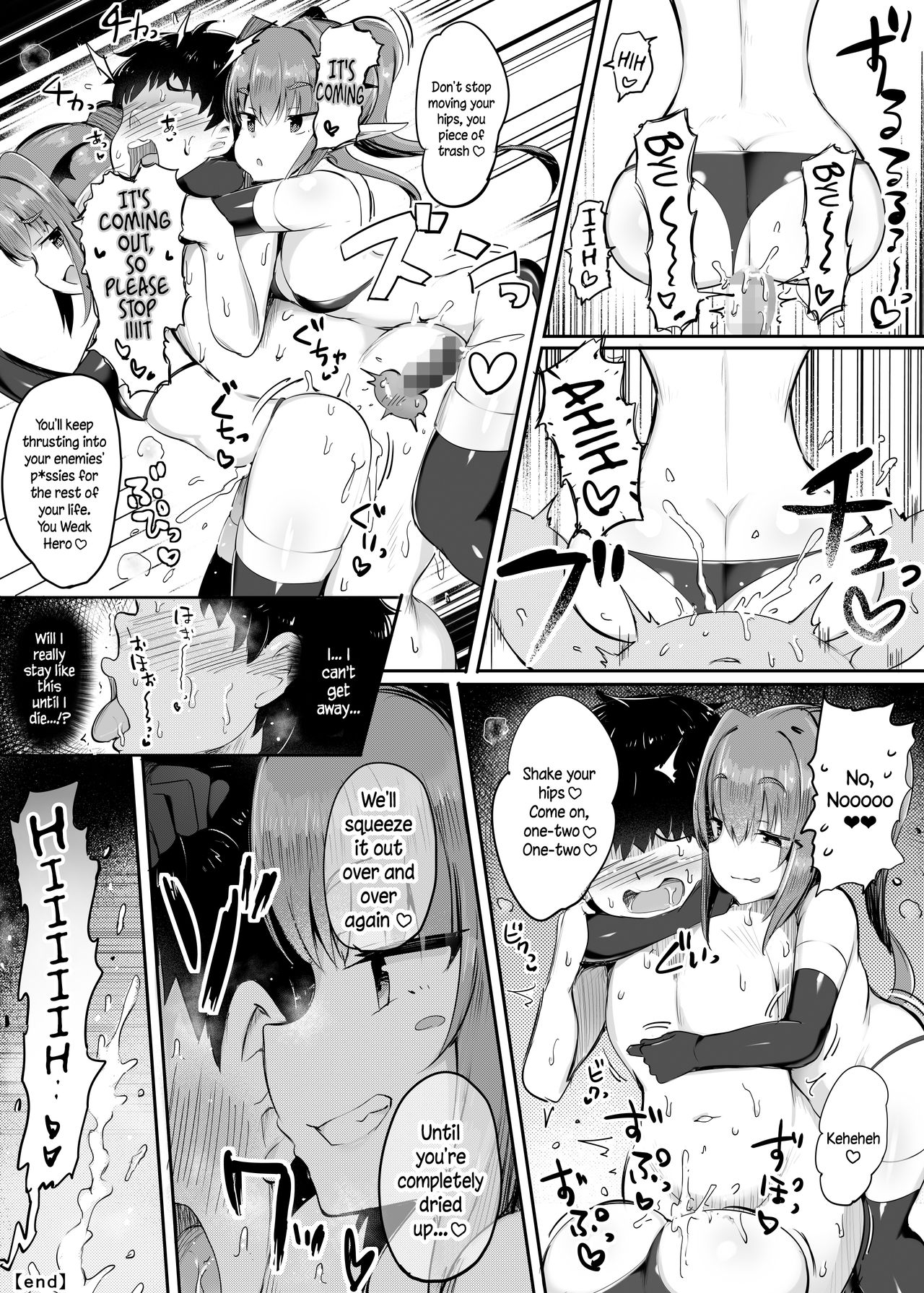 [Atelier Maso (doskoinpo)] Level Mitsugi Yuusha | The Level-Tributing Hero [English] page 38 full