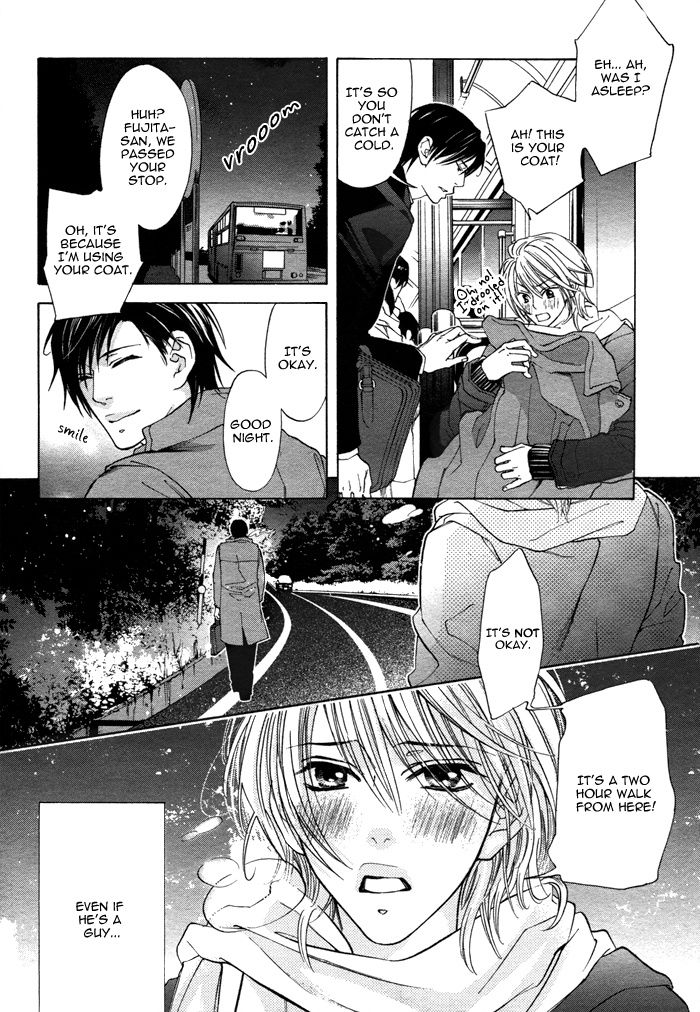 [Nangoku Banana] Goshujin-sama to Yobanaide | Don't Call Me Your Master (Reijin 2007-01) [English] {Dangerous Pleasure} page 19 full