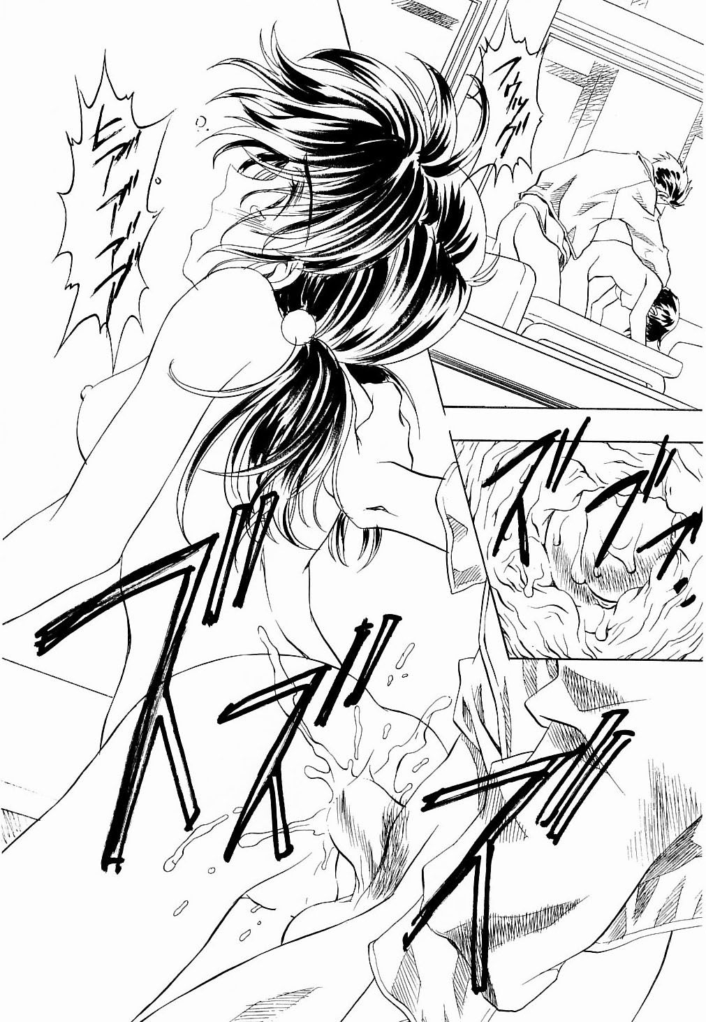 (C65) [Henreikai (Kawarajima Kou, Urushihara Satoshi)] Ayanami Club 2 (Evangelion) page 33 full
