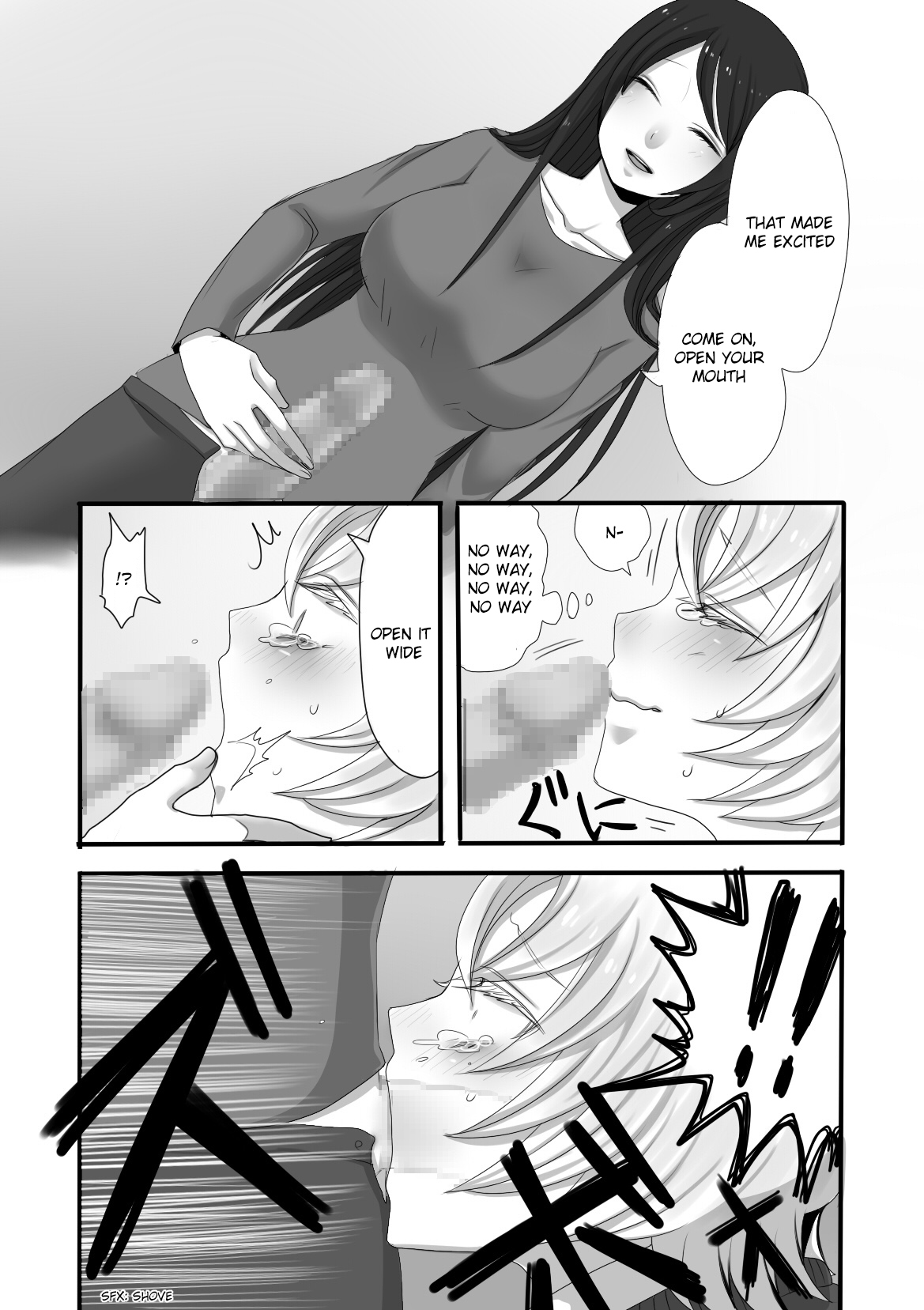[Iwanakaya (Sansyouo)] Futanari Onee-san to Shota [English] [Quarantine Scans] [Digital] page 11 full